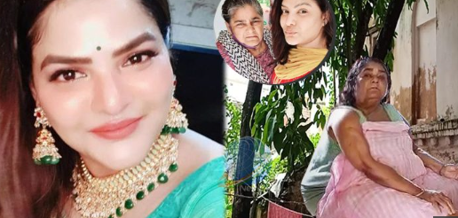 Ssc Scam Arpita Mukharji की माँ रहती थी पुश्तैनी घर में Ssc Scam Arpita Mukharji की माँ रहती थी पुश्तैनी घर में