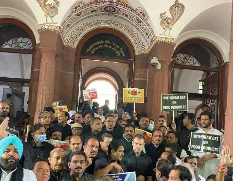 Congress Protest Rahul Gandhi