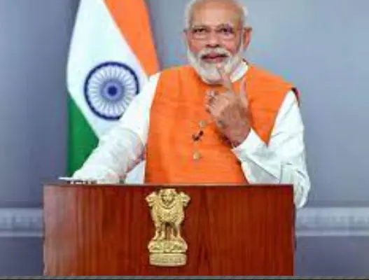 Pm Narendra Modi