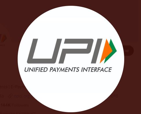 UPI  Transaction