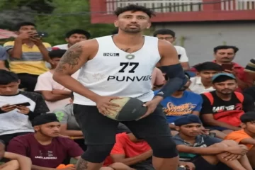 Amjyot Singh Gill Basketball Player