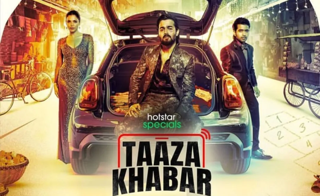 Taaza Khabar Star Cast