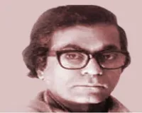 Narayan Shridhar Bendre