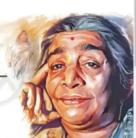 Sarojini Naidu (सरोजिनी नायडू)