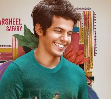 DARSHEEL SAFARY