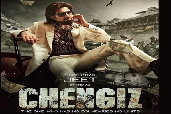 Chengiz star cast and crew