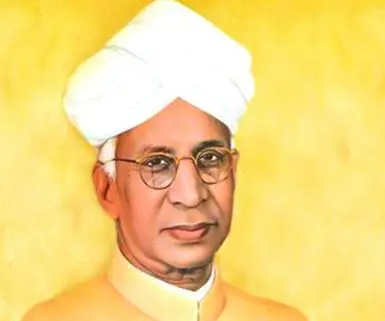 Sarvepalli Radhakrishnan (सर्वेपल्लि राधाकृष्णन)