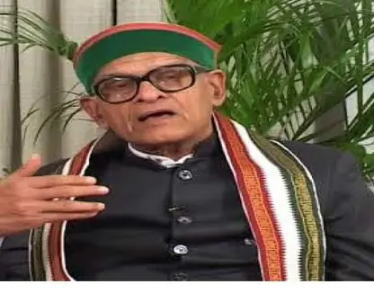 Vishnu Kant Shastri (विष्णुकान्त शास्त्री)
