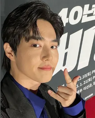 Suho