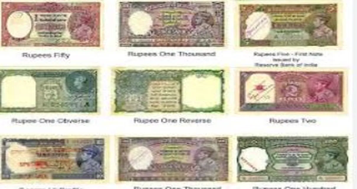 History of Indian Currency Knowledge