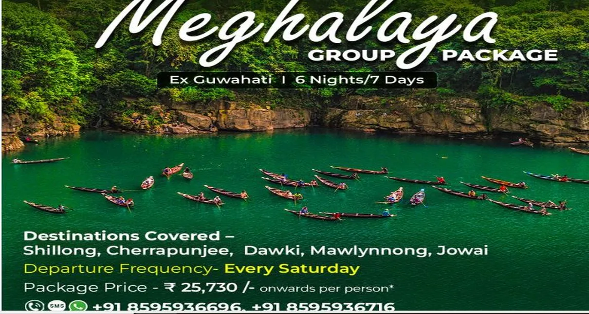 IRCTC is giving a golden opportunity to visit the tour in Meghalaya