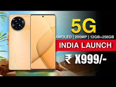 Vivo Y200e 5G Launch in India is telling about the price, features, specifications and launch date in India.